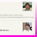 진옥화장품