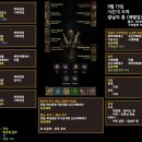 [디아4] 이번 시즌도 도적으로 템 다 맞췄네요 이미지