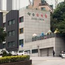 하이츠 세탁소 이미지