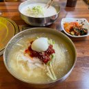 김가네코다리조림 이미지
