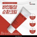 레푸스 평촌점 이미지