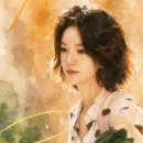 청춘컷 | 청춘 성장극 팬도 손 멈춘 그 작품, 객십연가 첫 공개분 반나절 컷 후기