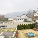 해담은집공인중개사사무소 이미지