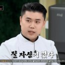 나포리헤어 - 사하구 | 나포리헤어