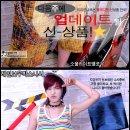 (주)7스타스 이미지