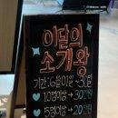 헬스보이짐PT&필라걸 망포점 이미지