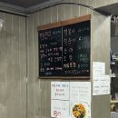 고릴라분식 | 서울 남가좌동 ‘고릴라떡볶이’ :: 명지대 분식집, 떡볶이, 순대 포장 솔직 후기