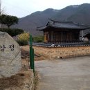 영주용혈리와요지 이미지