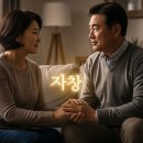 부부부엌