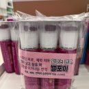 열매약국 이미지