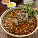 푸디스트(주)양산부산대병원직원식당점 | 양산 물금 다양한 국수메뉴가 있는 부산대병원 맛집 육동면