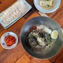 항아리동치미국수 이미지