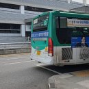 수원-1547 이미지