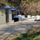 하동나들목주유소 이미지