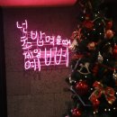 뉴욕초밥 이미지