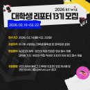 위즈 OSEN