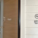 포칠민박 이미지