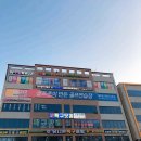 골프존 대림점 이미지