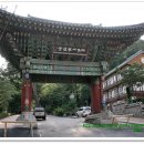덕흥양만 네이버블로그