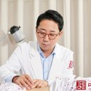 송도한방병원 이미지