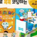 주식회사 아이키 이미지