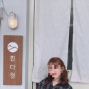 속초 해수피아 | 속초토박이의 속초 뚜벅이 코스 추천