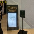 라운지(LOUNGE) | 알마티 공항라운지 extime lounge 후기