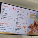 스택빈 지제동삭점 이미지