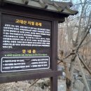 삼보쉼터 이미지