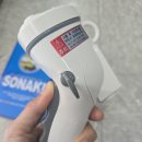 대흥테크(주) 이미지