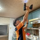 포천시치매안심센터 이미지