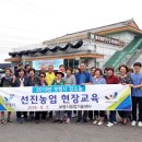 파주로1박2일 이미지