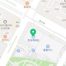 지에스25 고양킨텍스점 이미지