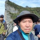 중국 장가계, 원가계 여행 후기(2018. 10. 08 ~ 10. 12.) 4일차 (한국시간) 이미지