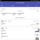 우남송추아파트 이미지