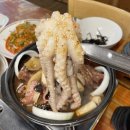 남도의갈비