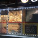 양구목장 이미지