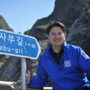 가나의원 이미지