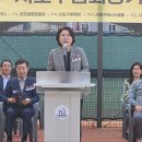 서초구테니스협회