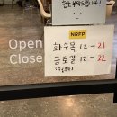 스튜디오에프피