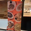 수암동거주자우선주차장 | 울산 수암동 맛집 938야음본점 명란크림 투움바빠네 파스타 맛집 가족외식 데이트 추천