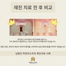 동탄치과 이미지