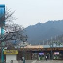 e편한 주유소 네이버블로그