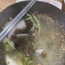 마세원갈비