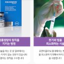 포인트피부과의원 이미지