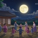 나도밤보