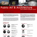 2013 Institut Francais Forum ＜ Public Art & Architecture ＞ 기획포럼. 이미지