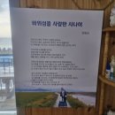 춘자네식당 이미지