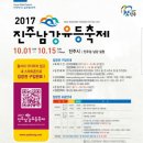 남강펜션 네이버블로그