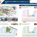 G&O(지앤오프라자) 이미지